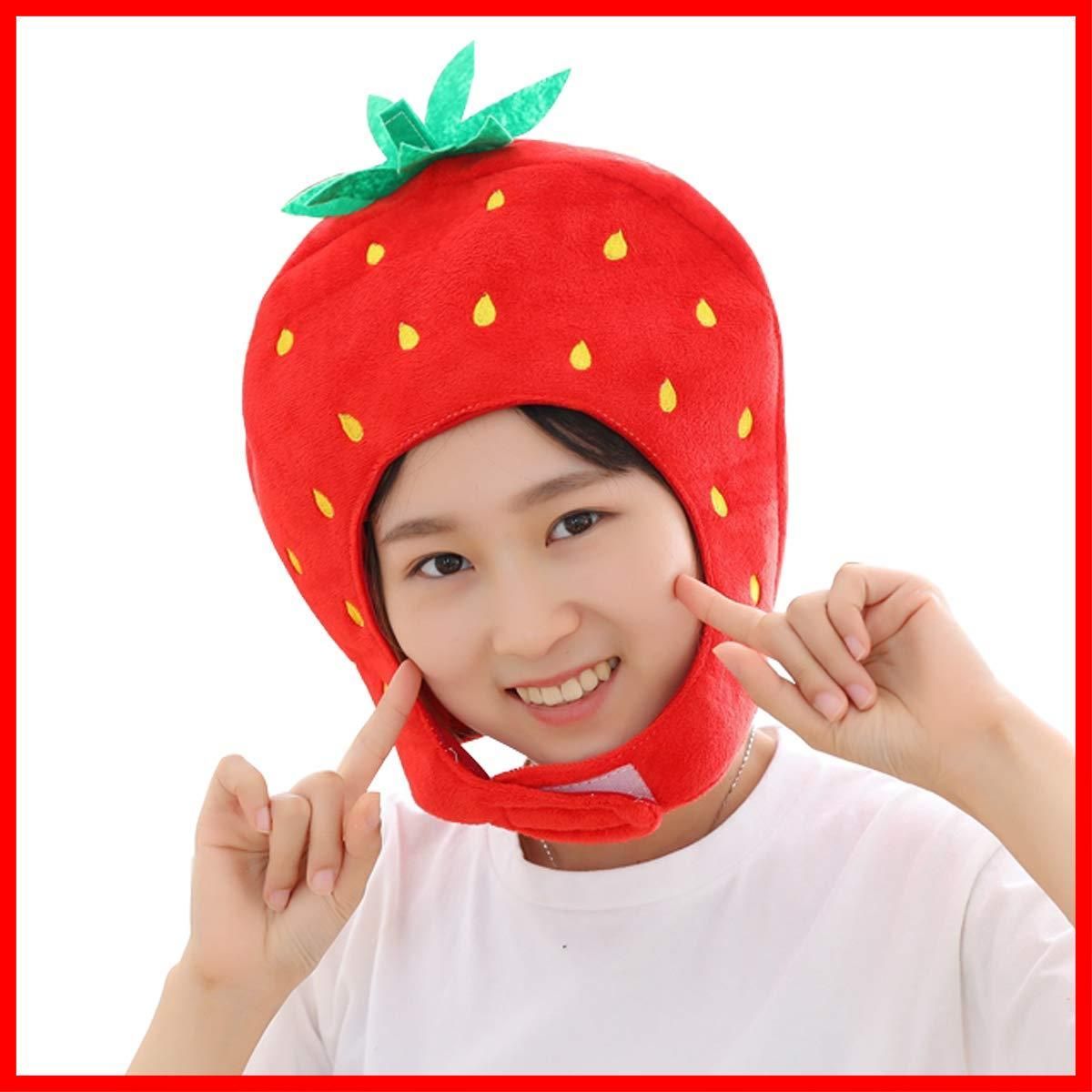 在庫セール】クリスマス かぶり物 ハロウィン いちご帽子 仮装