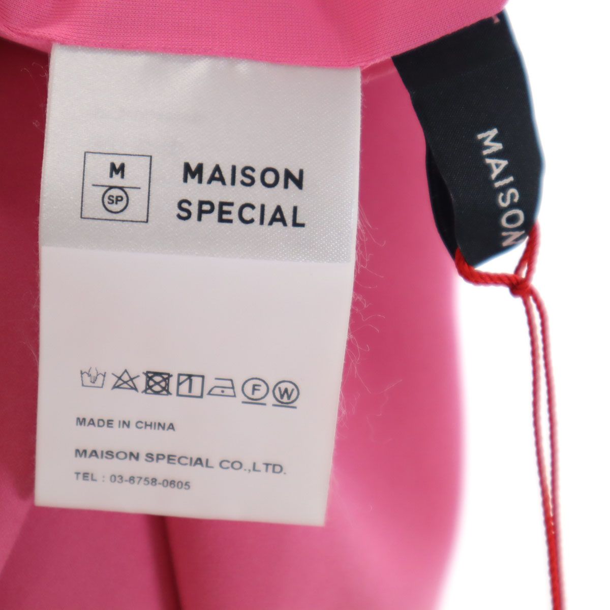 MAISON SPECIAL メゾンスペシャル 未使用 スラックスパンツ 38