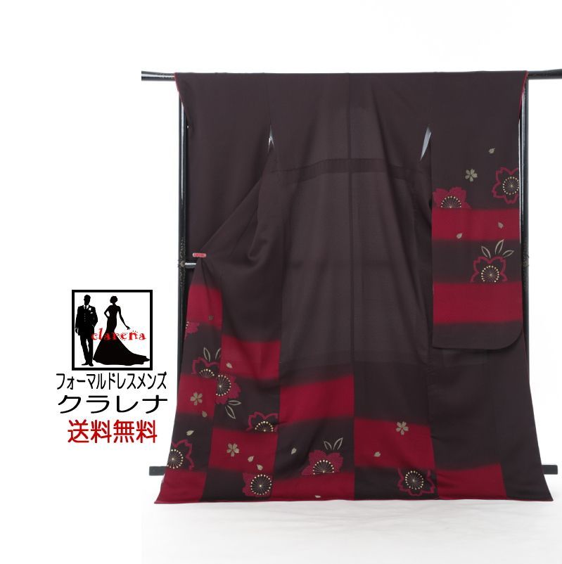 振袖 袋帯 フリル帯揚げ 帯締め 正絹 落ちつきのある赤 振袖 フリル 赤