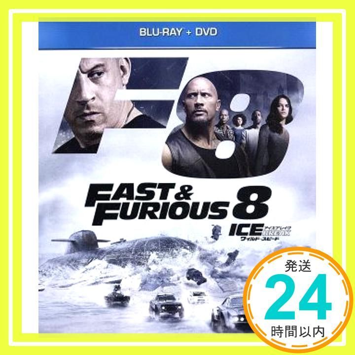 ワイルド・スピード ICE BREAK ブルーレイ+DVDセット [Blu-ray