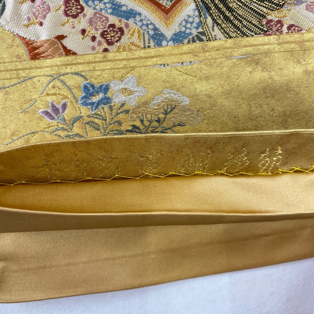 袋帯 名品 長嶋成織物 落款 本金箔 瀞金錦 関西仕立て 王朝花苑