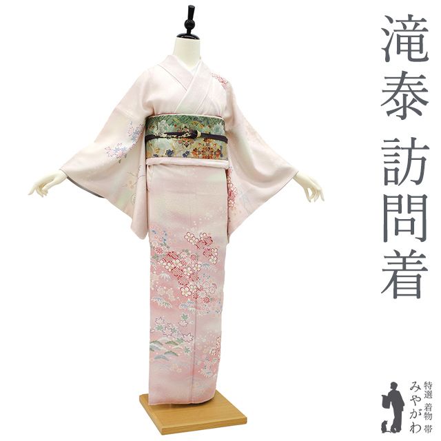 木製彫刻 伝統的な日本の木彫り壁掛け 一枚板彫刻 昭和メトロ 銘木