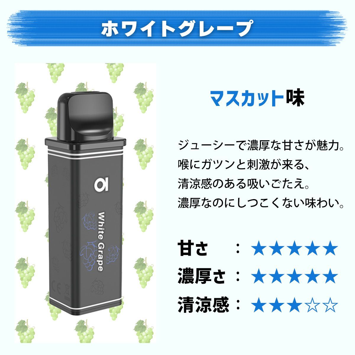 持ち運び シーシャ 使い捨て Aspire アスパイア Gotek X Gotek S 専用 カートリッジ リキッド入り 2個 ゴーテックエックス pod pod型 ベープ vape ベイプ 電子タバコ