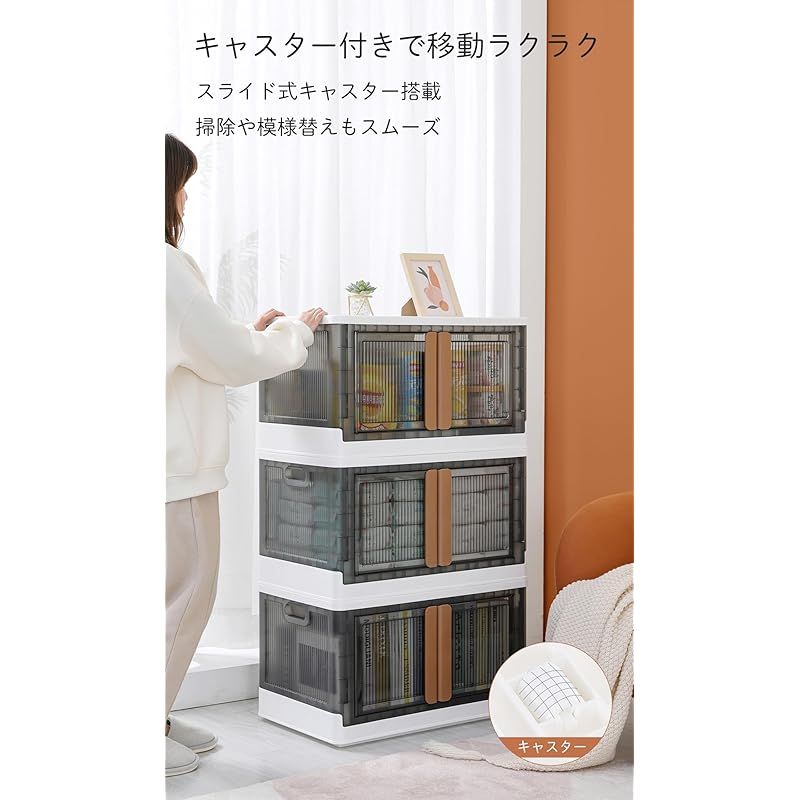 新品】 Gorocking 折りたたみ収納ボックス 収納ケース 衣装ケース 32L 