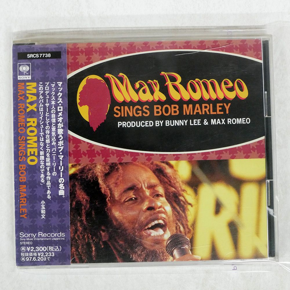 国内盤 MAX ROMEO/SINGS BOB MARLEY/SONY SRCS7738 CD □ - メルカリ