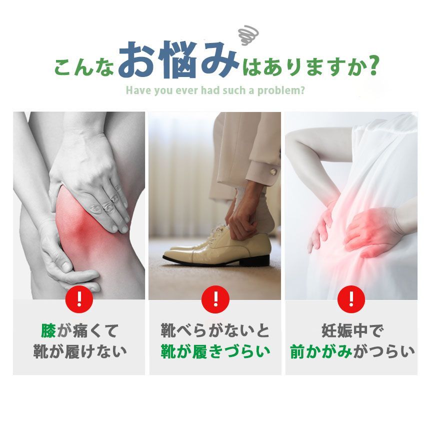 靴べら 靴ベラ くつべら シューホーン 伸縮 携帯 式 通販 伸縮式 金属製 ロング : おしゃれ バネ 靴 安い商品を通販