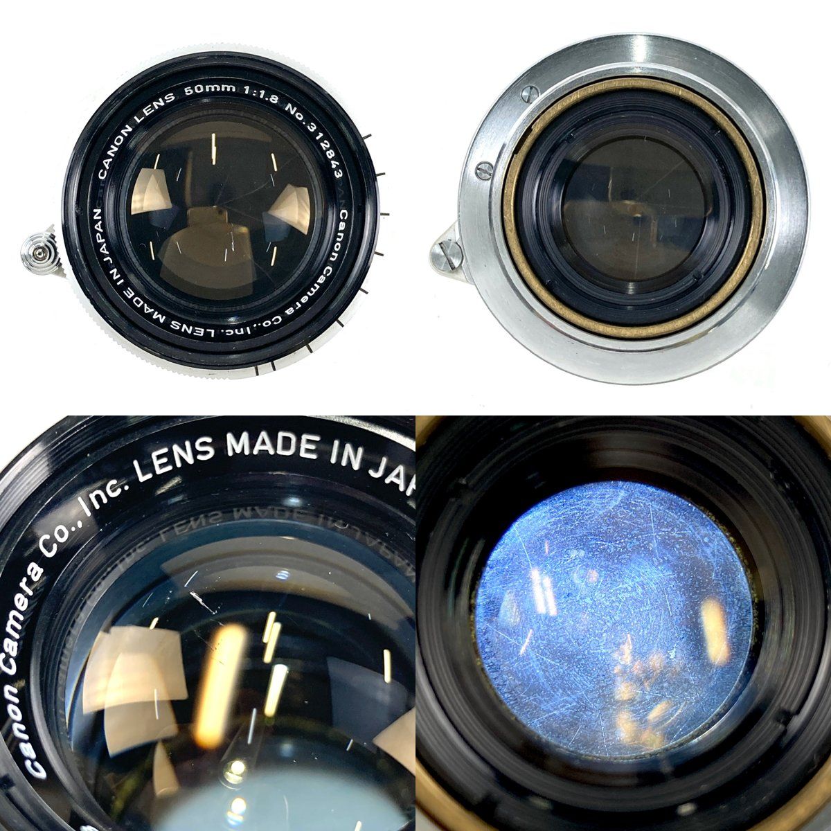 キヤノン Canon 7 ＋ 50mm F1.8 卸売 Lマウント L39 フィルム レンジ