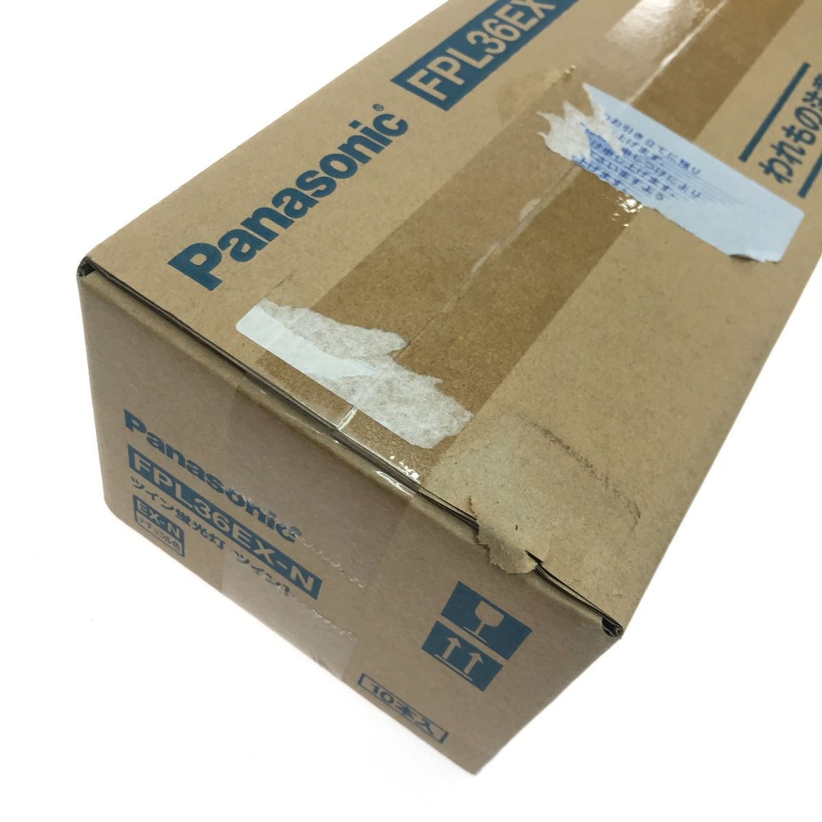 Panasonic ツイン蛍光灯 ツイン1 FPL36EX-N ナチュラル色 10本入