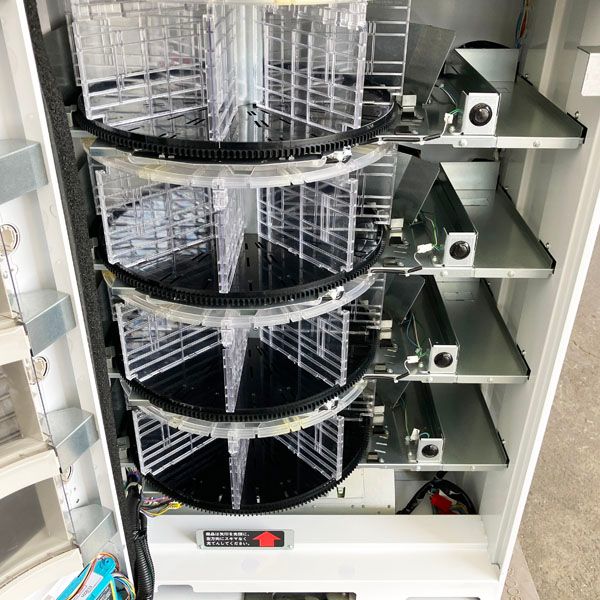富士電機 【引取限定】富士電機 マルチパーパス小型汎用自動販売機 FMP8S 富士電機 【引取限定】富士電機 マルチパーパス小型汎用自動販売