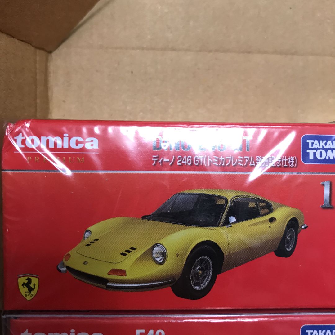 日本最大級 トミカプレミアム 12台セット ミニカー - www.powertee.com 日本最大級 トミカプレミアム 12台セット ミニカー - www.powertee.com