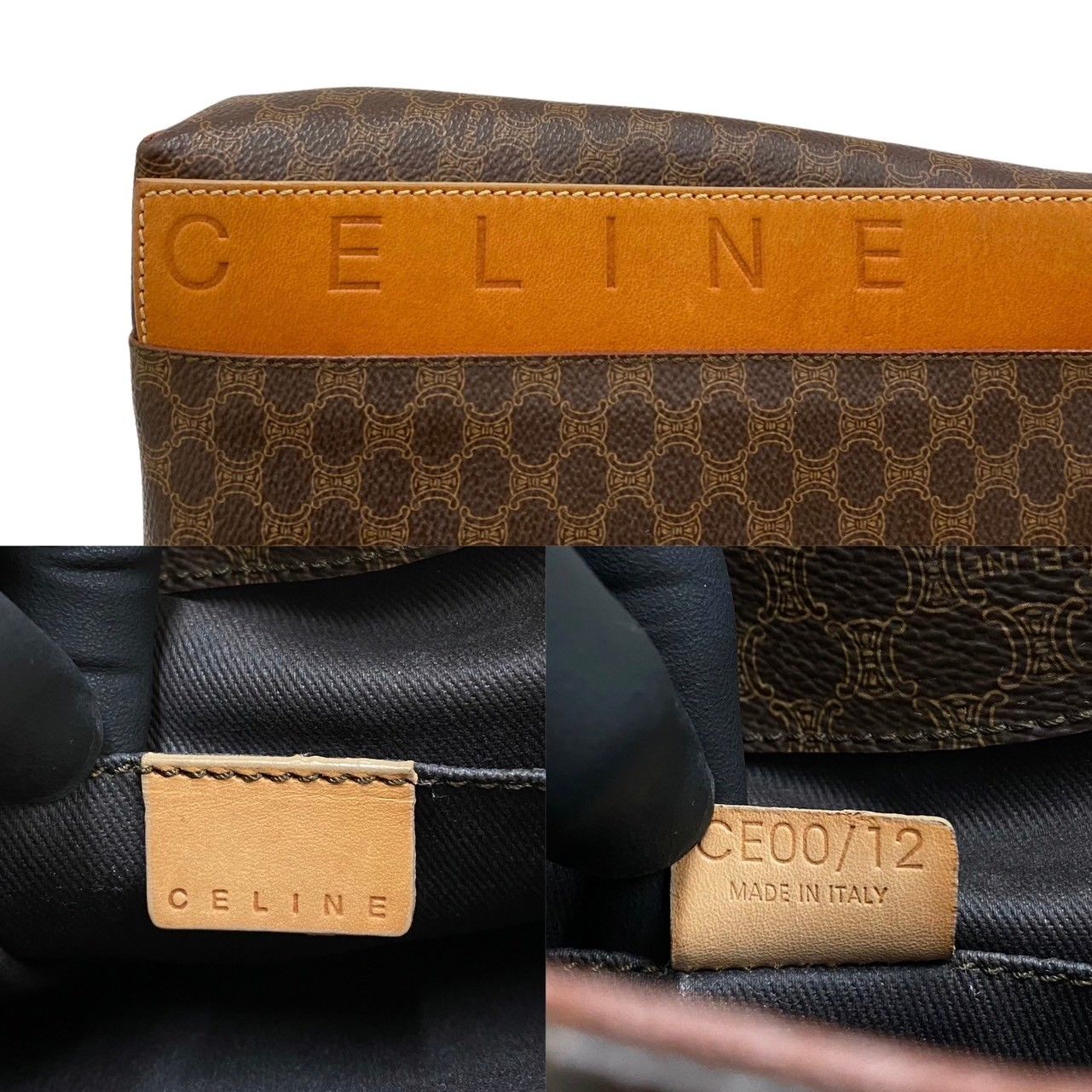 極 美品 CELINE セリーヌ ヴィンテージ マカダム ブラゾン トリオンフ