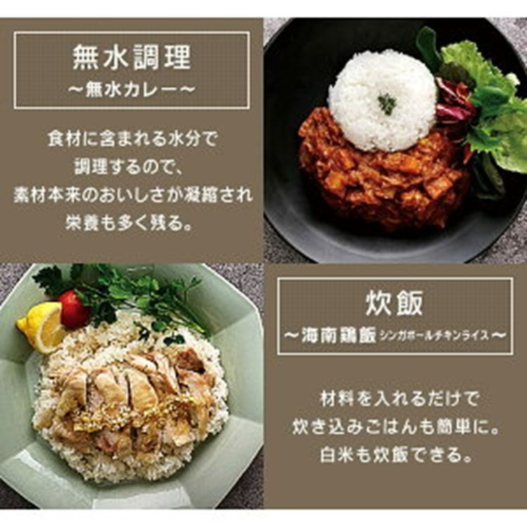 アイリスオーヤマ