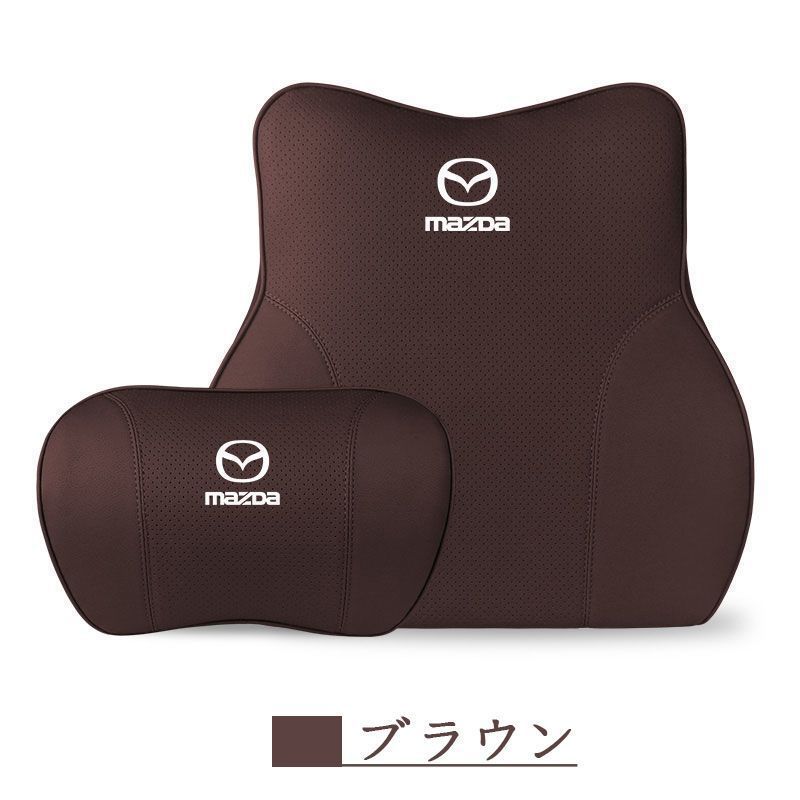 レザー 腰痛対策