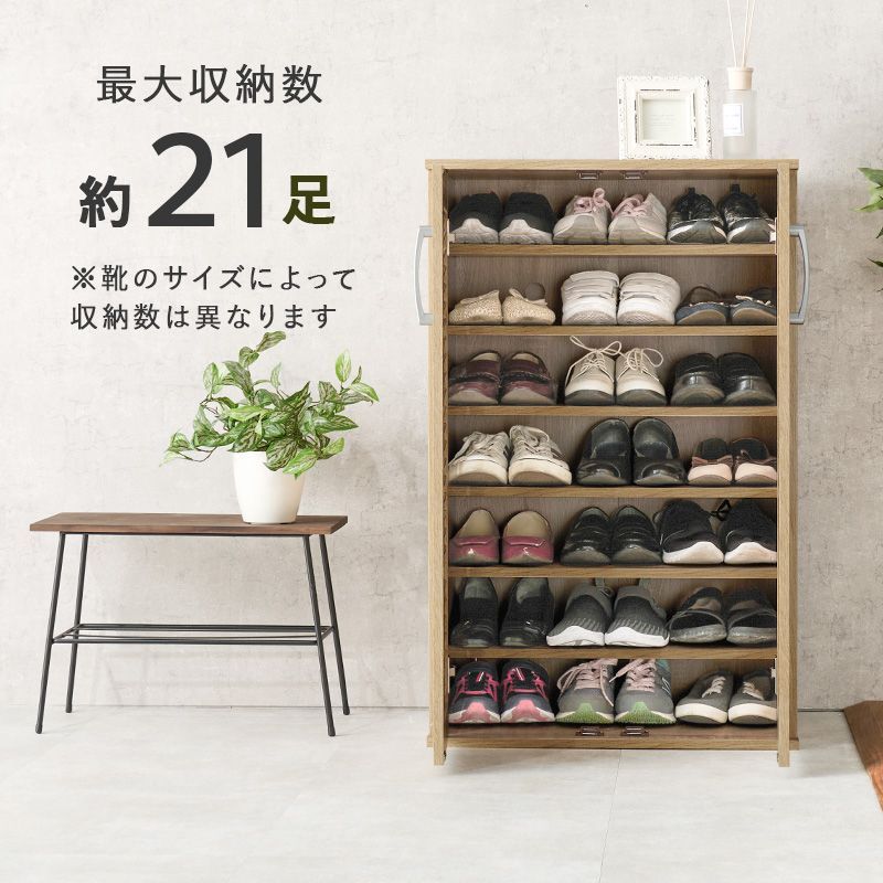 おしゃれ