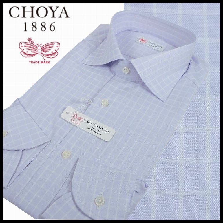 新品  定価14，300円 チョーヤ CHOYA 長袖ドレスシャツ 38-82(M) 淡いパープル チェック ワイドカラー 綿100% 日本製 メンズ