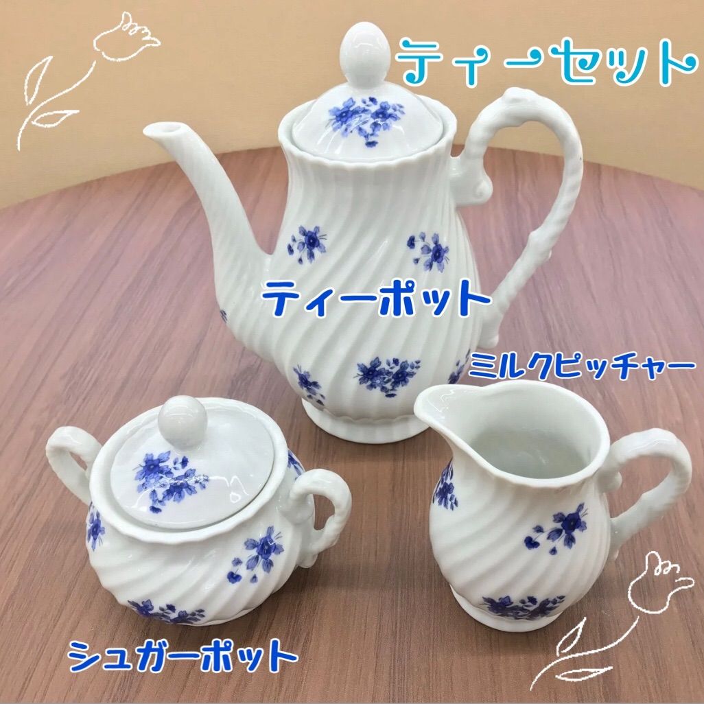 WEDGWOODMANHATTAN ポット、シュガーポットミルクピッチャーセット