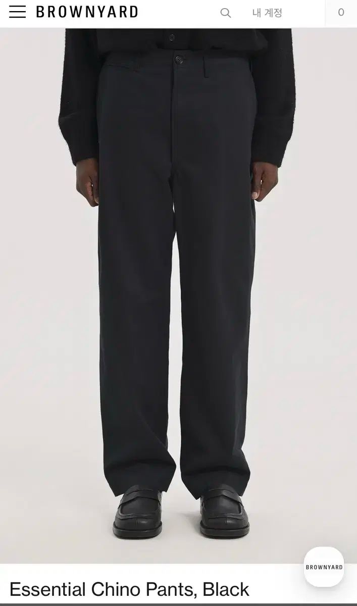 5 Essential Chino Pants Black