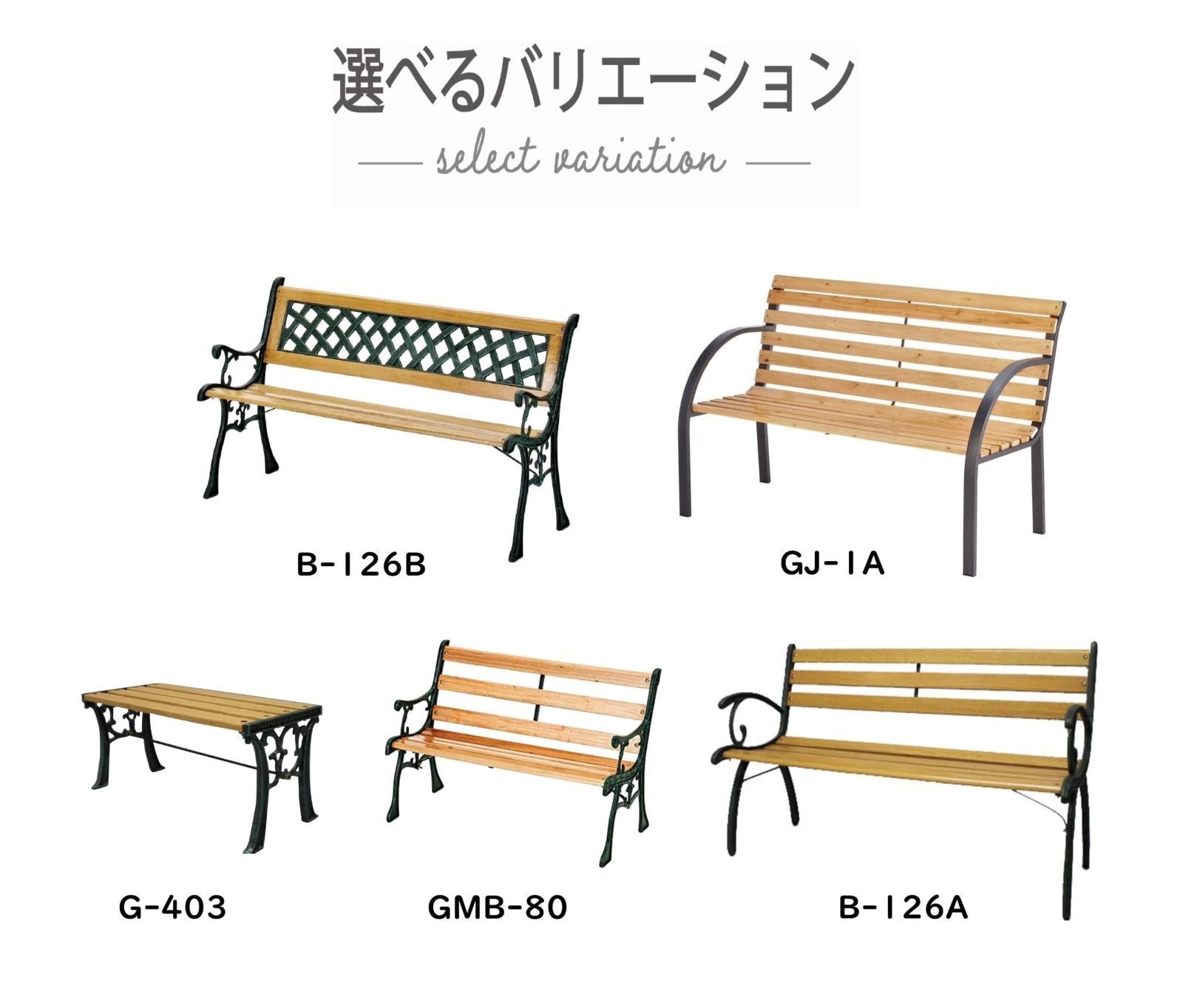 本体 高さ51cm