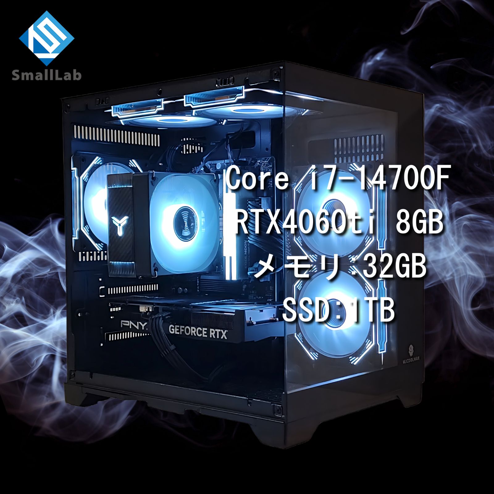 スモールラボ Intel Core i7-14700F RTX4060ti 8GB ガラスコンパクト ゲーミングPC SSD M.2 NVME 1TB メモリ DDR4 3200MHz 32GB ブラック 黒
