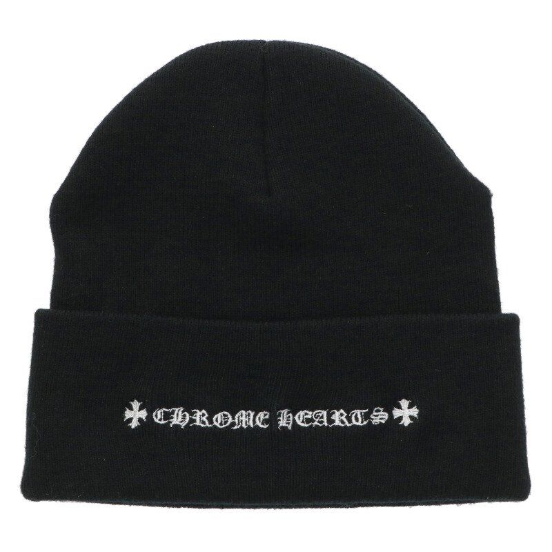 クロムハーツ WOOL WATCH CAP/ウールワッチキャップ チョンパー