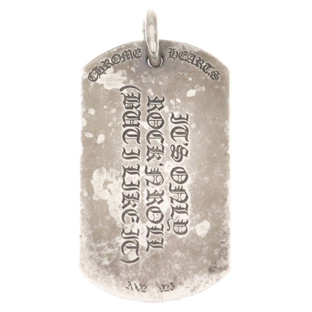 CHROME HEARTS (クロムハーツ) D TAG LRG LT リップアンドタン