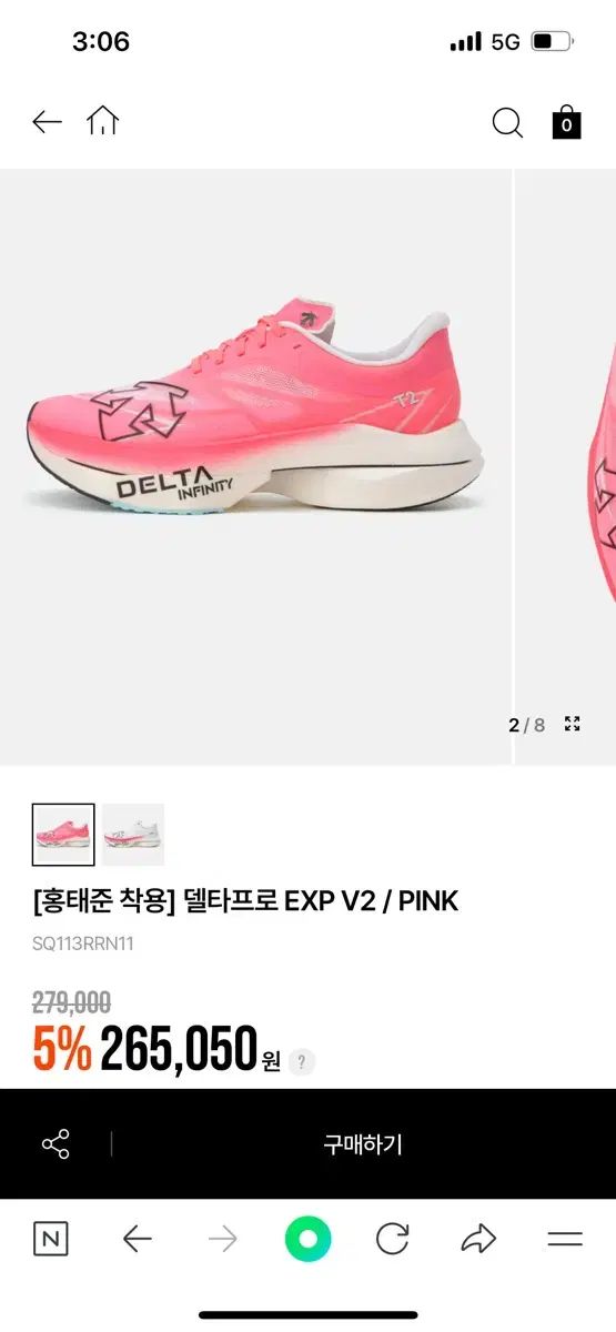 exp