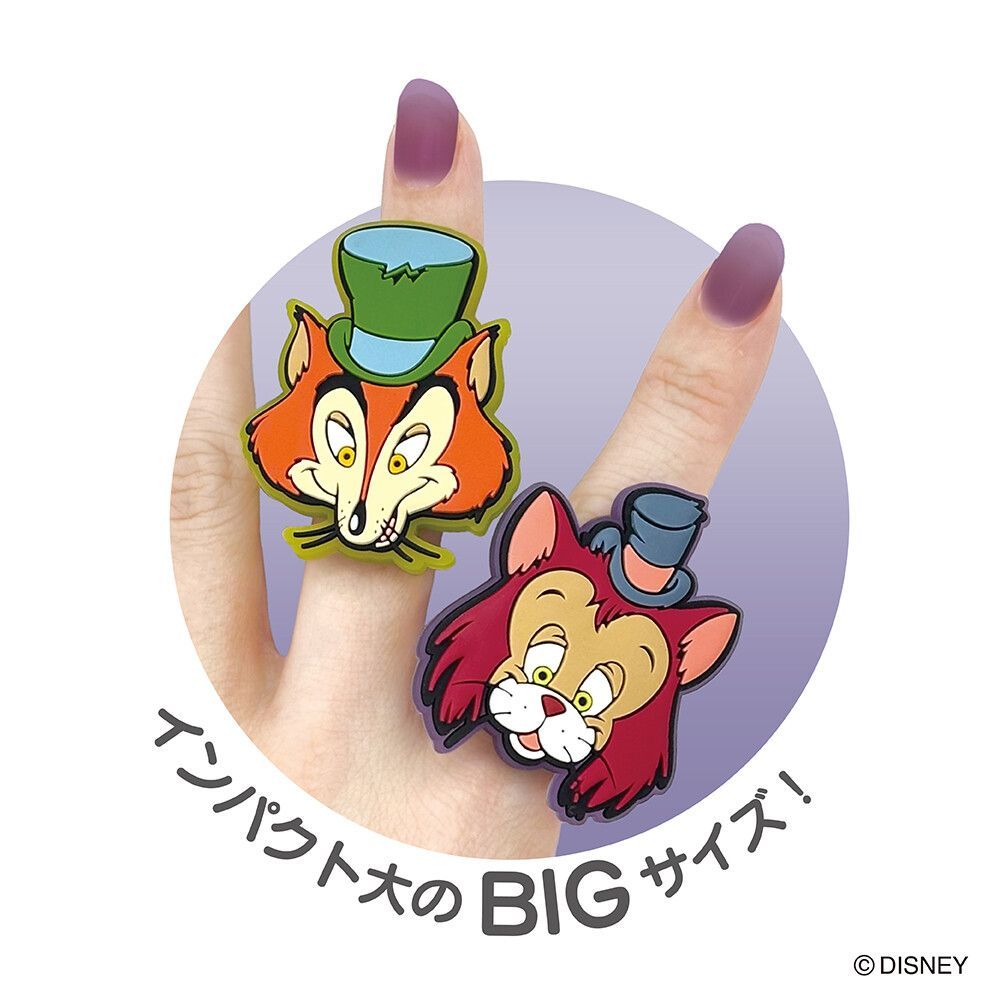 ディズニー ラバーリングコレクション2 ヴィランズ リトルマーメイド