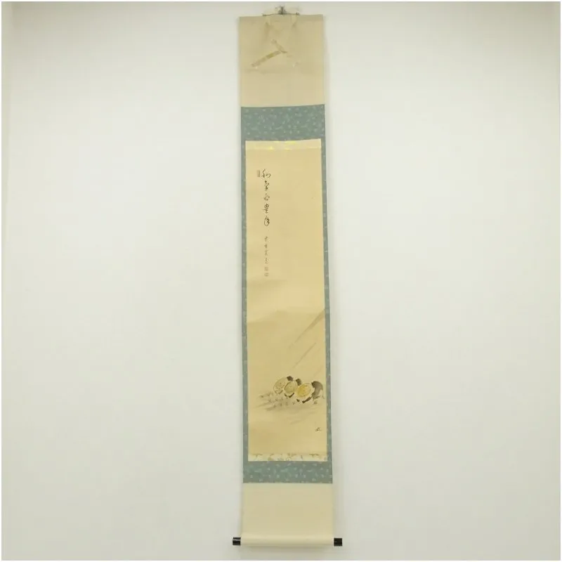 2025年最新】藤田寛道の人気アイテム - メルカリ