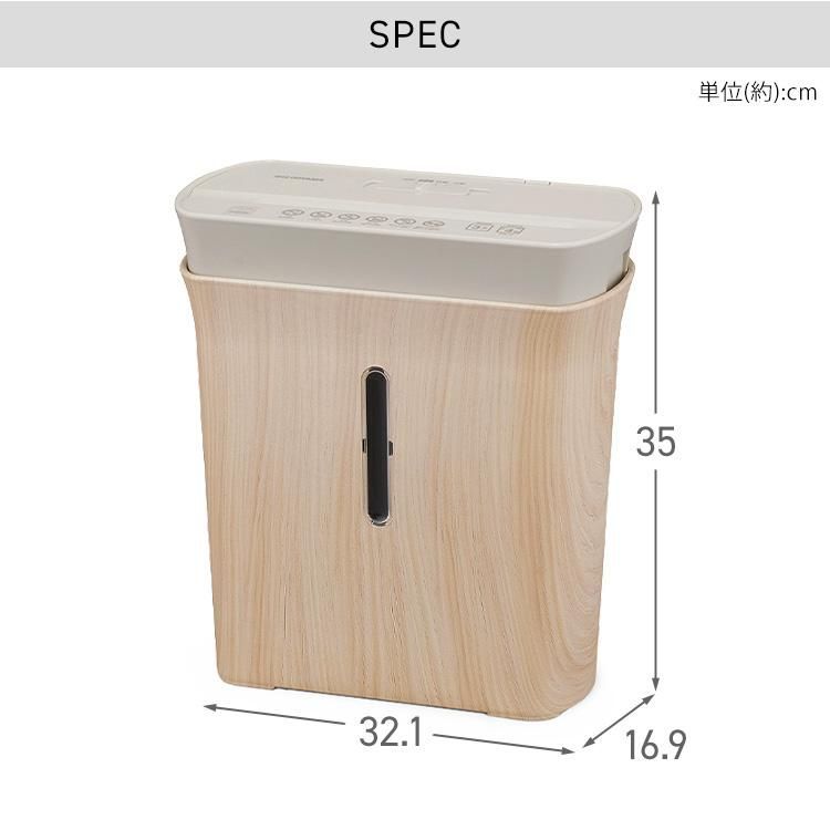 公式 シュレッダー クロスカット テレワーク 家庭用 業務用 A4 コピー用紙 電動 自動 パーソナルシュレッダー KPS-A4M アイリスオーヤマ 安心延長保証対象 WWW_OPDRERGINERDOGAN_COM