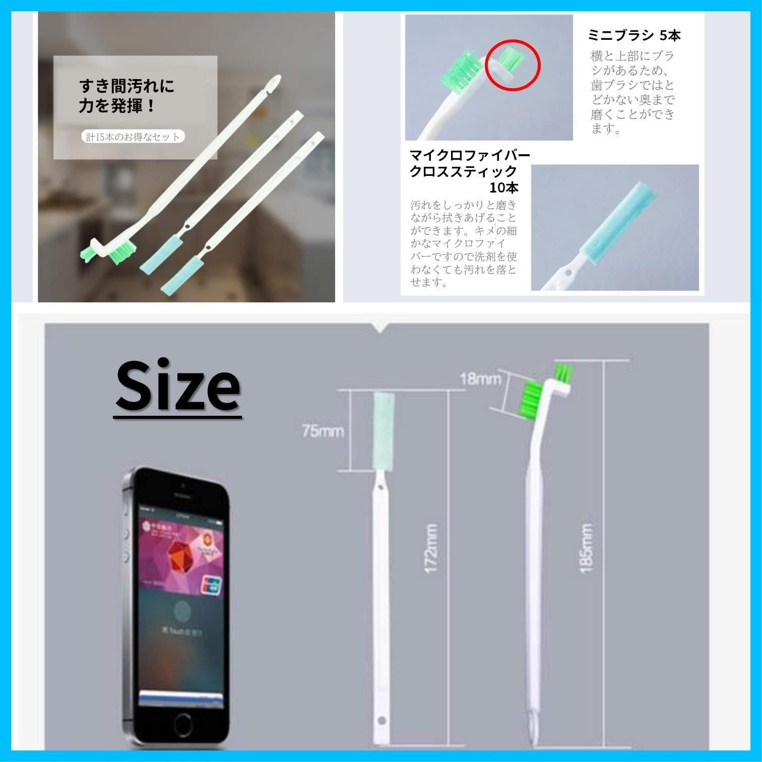 排水溝用