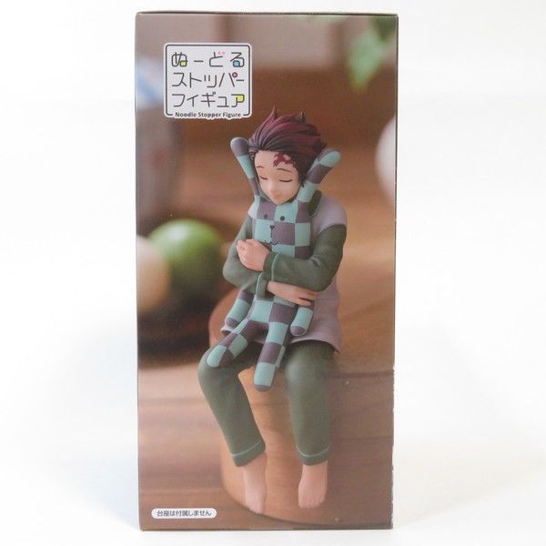 中古 未開封品 ぬーどるストッパーフィギュア 鬼滅の刃 竈門炭
