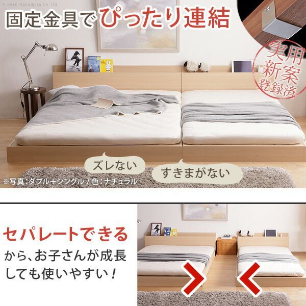 コン