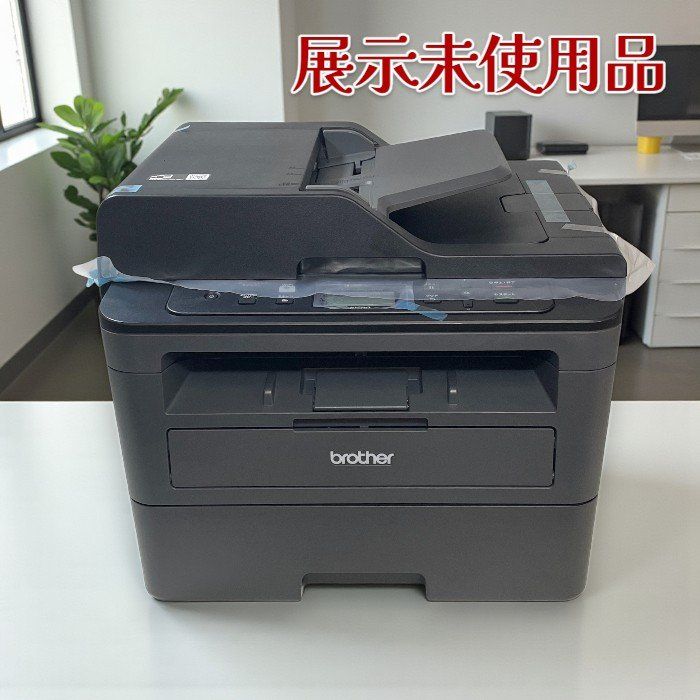 展示 brother ブラザー レーザープリンター A4モノクロ複合機 DCP-L2550DW 無線LAN 自動両面印刷