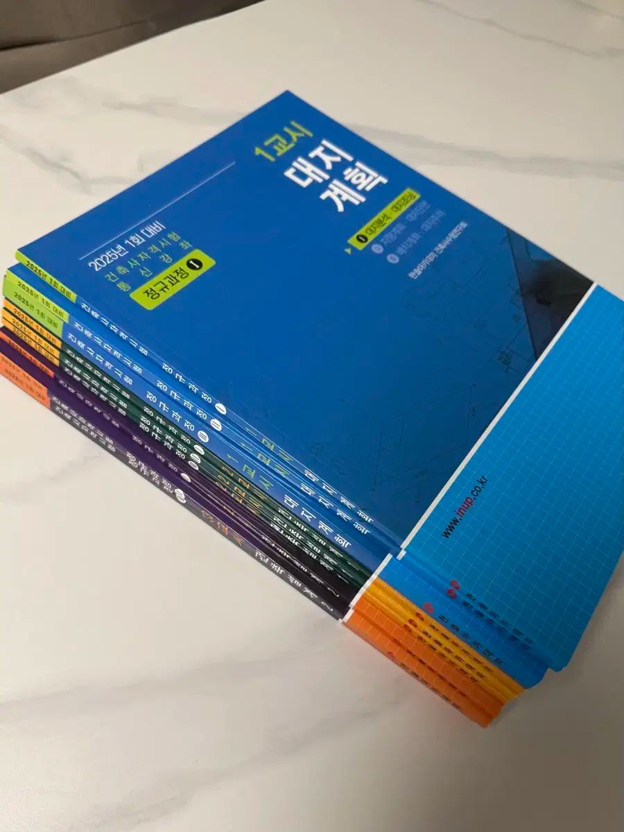 ムバエ+ニューブック 良い 建築家 試してみる 理論 1 カリキュラム 2 3