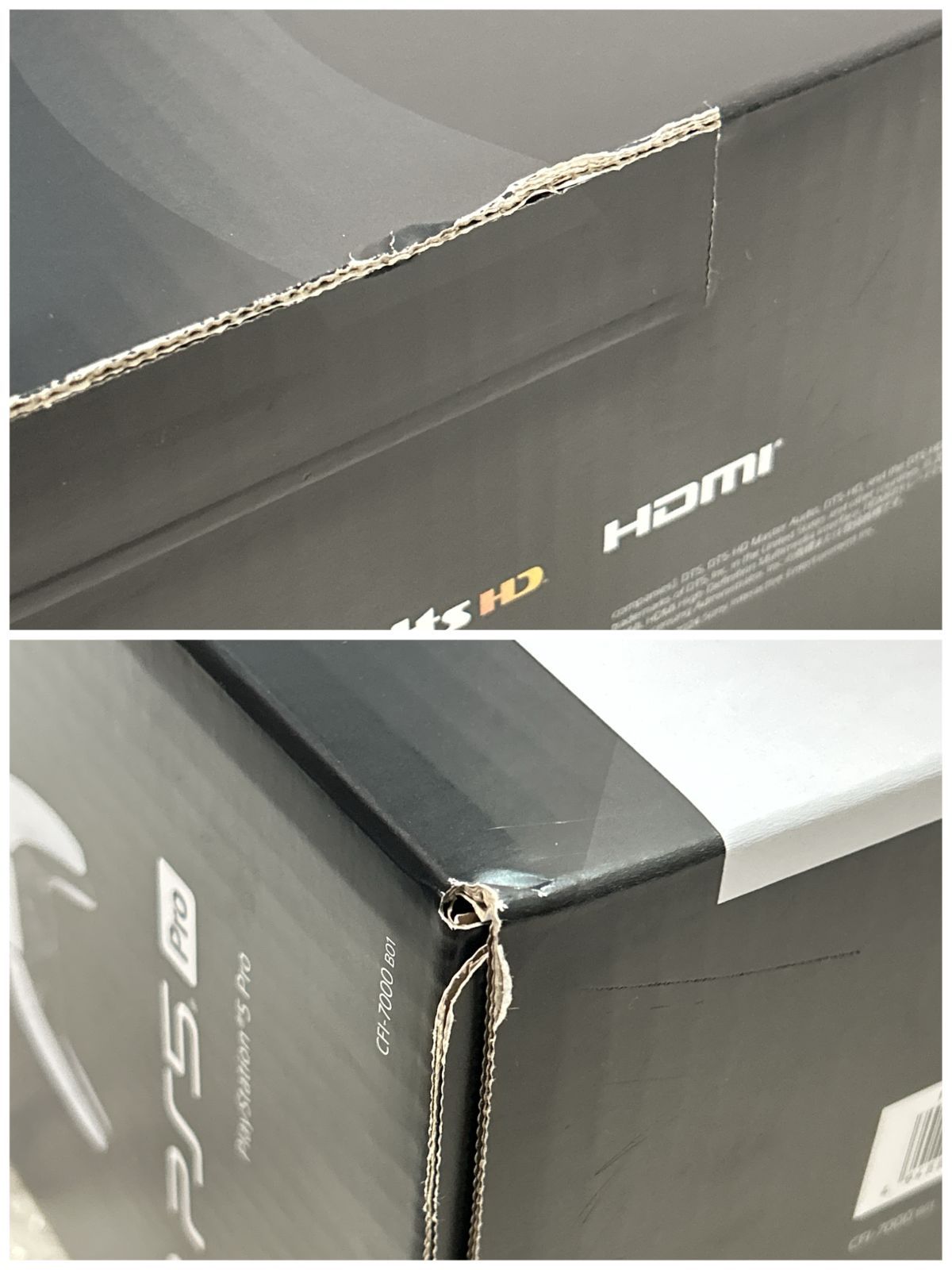 浜館35-793 PlayStation5 Pro PS5 CFI-7000B01 2TB ディスクドライブ非搭載 品 UP786_INFO