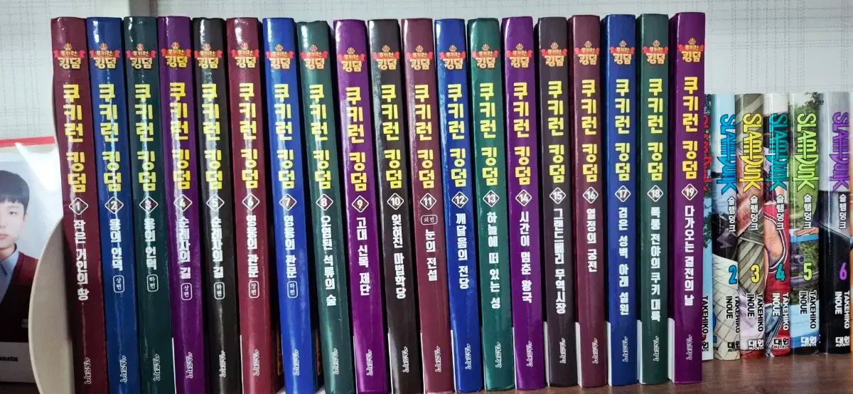  クッキー ダム 1 13 まで 全巻セット 漫画