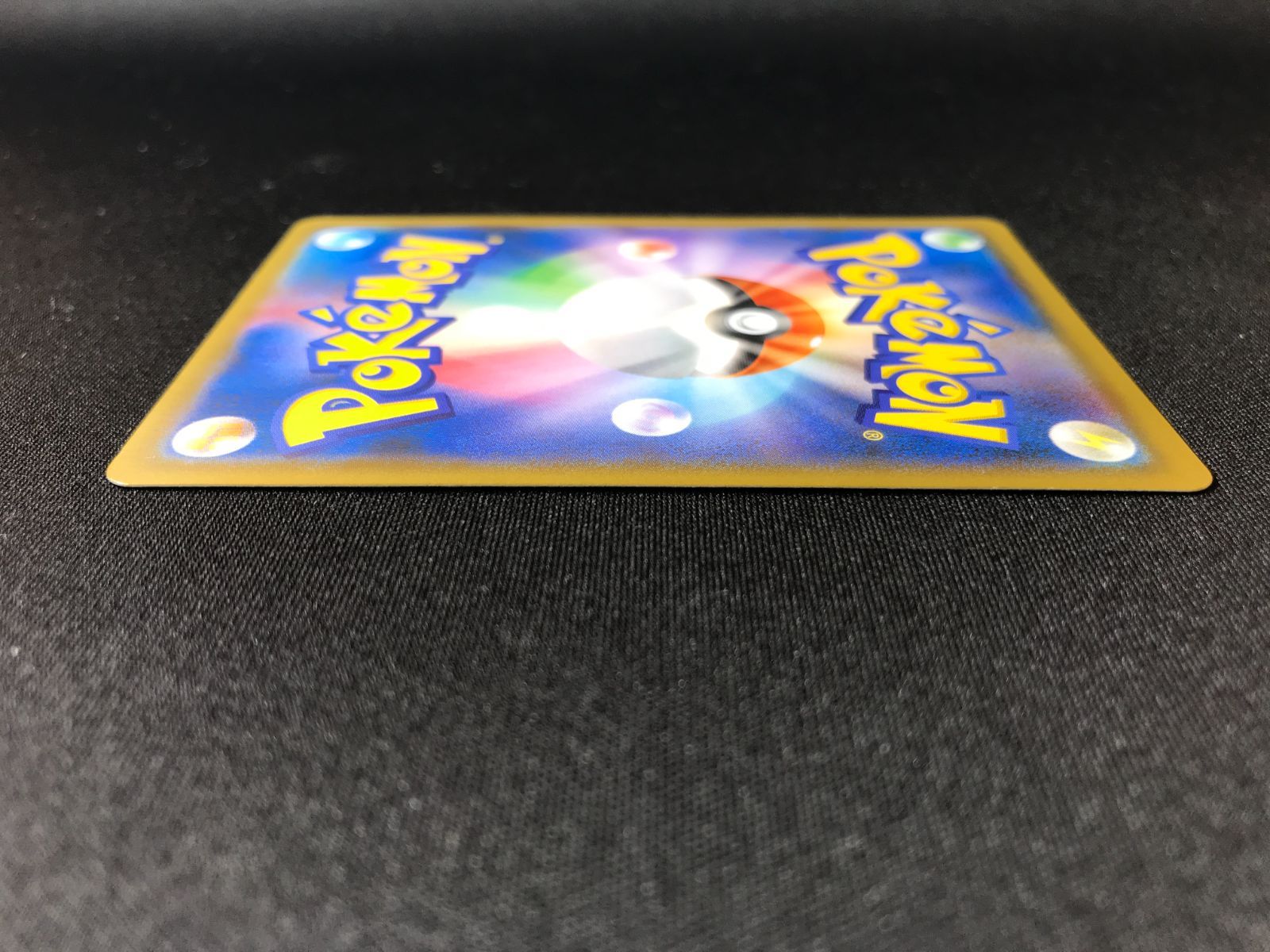 ポケモンカードゲーム ポケカ レックウザGX SSR SM8b-240 SM8b ハイ