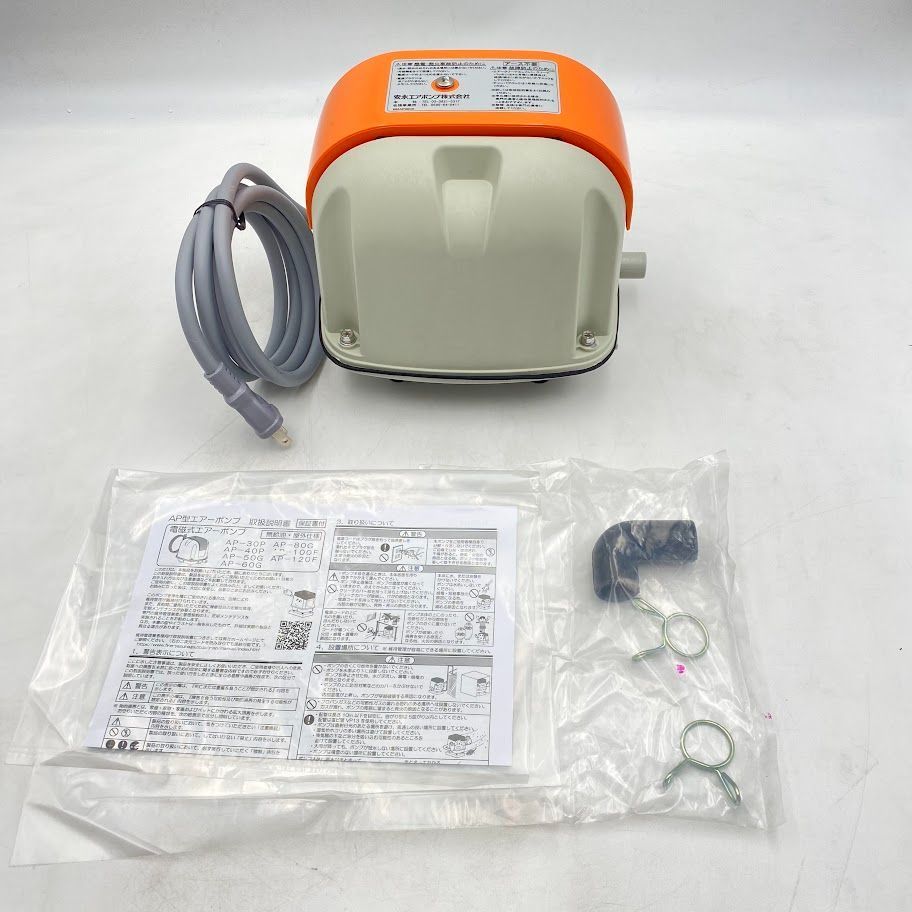 Daihook 安永エアポンプ株式会社 安永 AP-40P 浄化槽エアーポンプ ブロワー F1024 1031ML010 0120251028101376