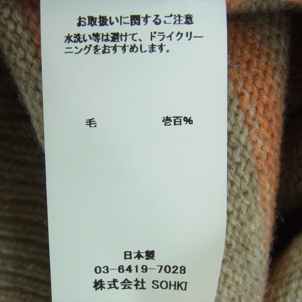 エムエーエスユー MASU 19AW MUFW-KN0291 PABLO SWEATER パブロ