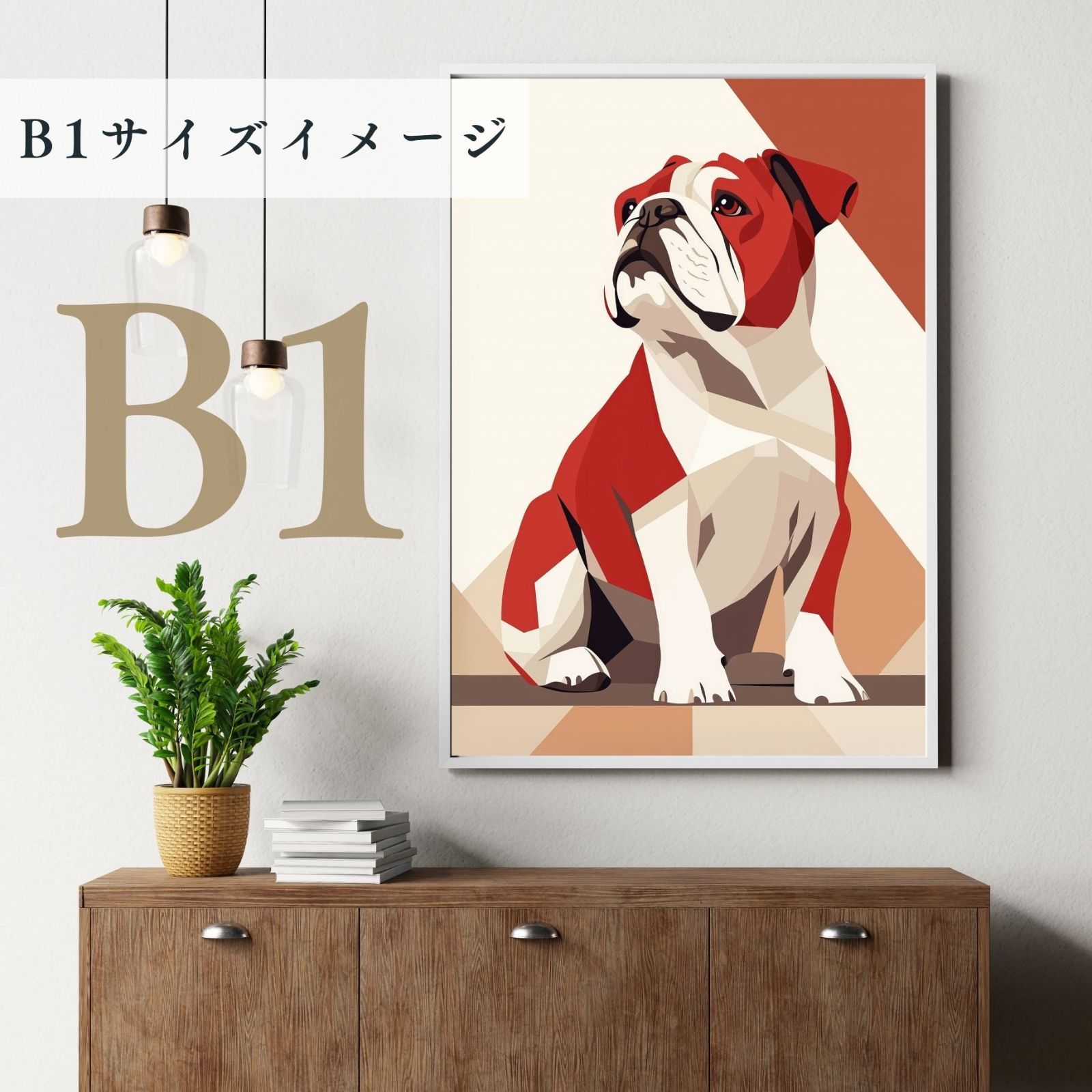 シンプル インテリアアート