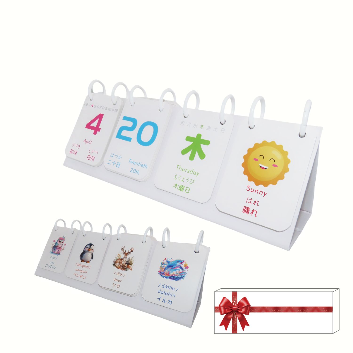 2025年最新】Yahoo!オークション -サークルk くまの中古品・新品