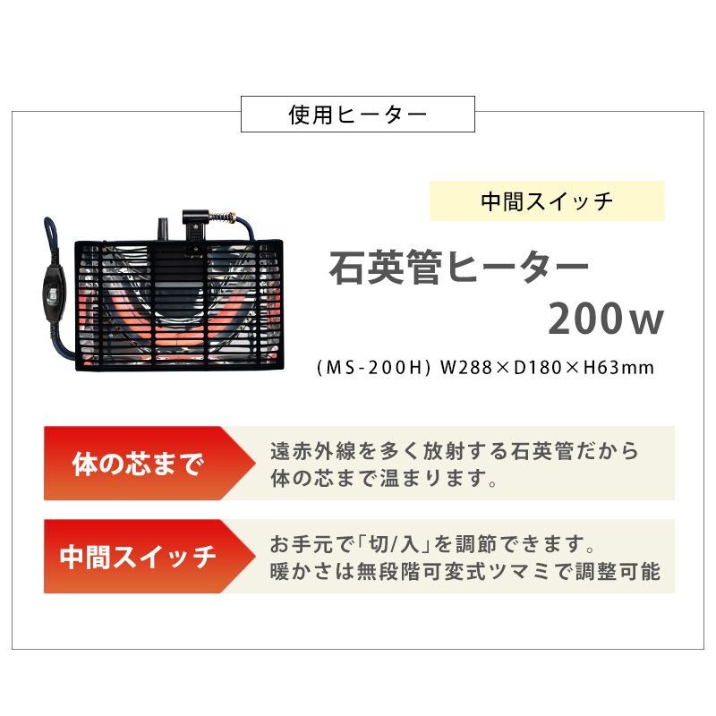 コタール こたつ台
