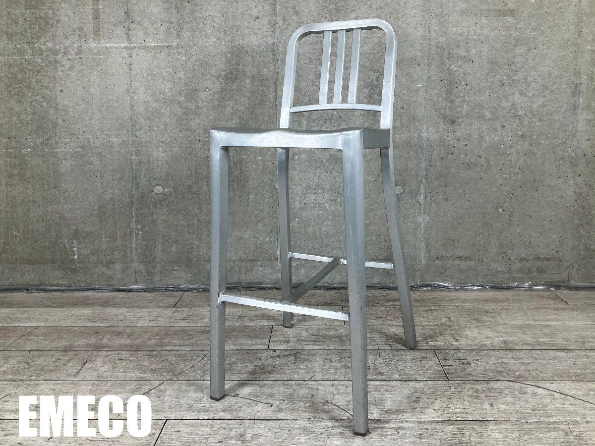 emeco エメコ　バースツール エメコ EMECO ネイビー バースツール NAVY BARSTOOL