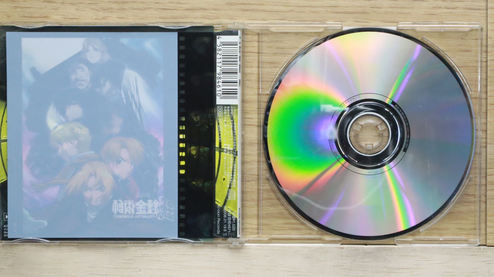 【美品】L'Arc~en~Ciel CD10枚 帯付 L'Arc～en～Ciel 8cmシングル CD 10枚セット - メルカリ