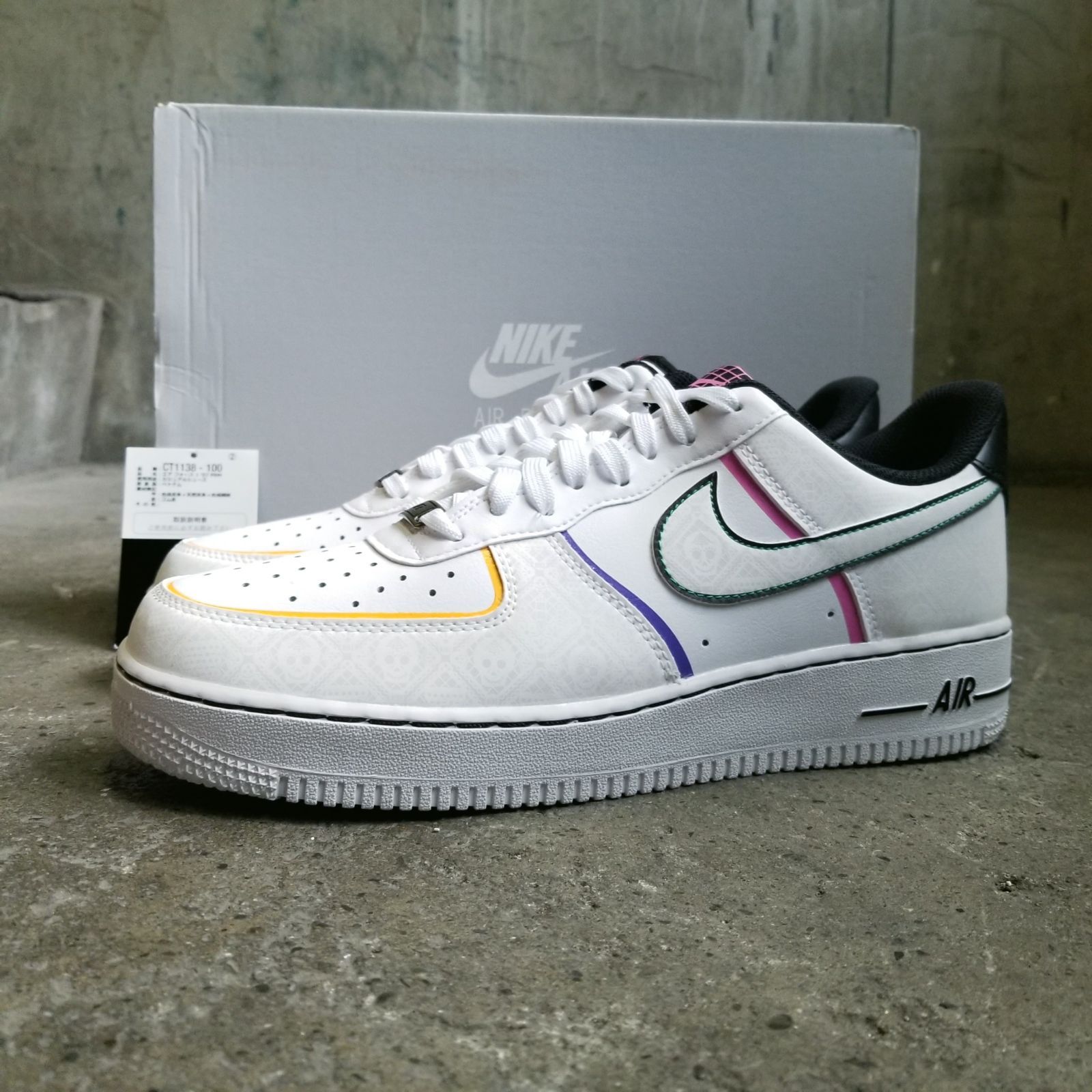NIKE AIR FORCE 1 