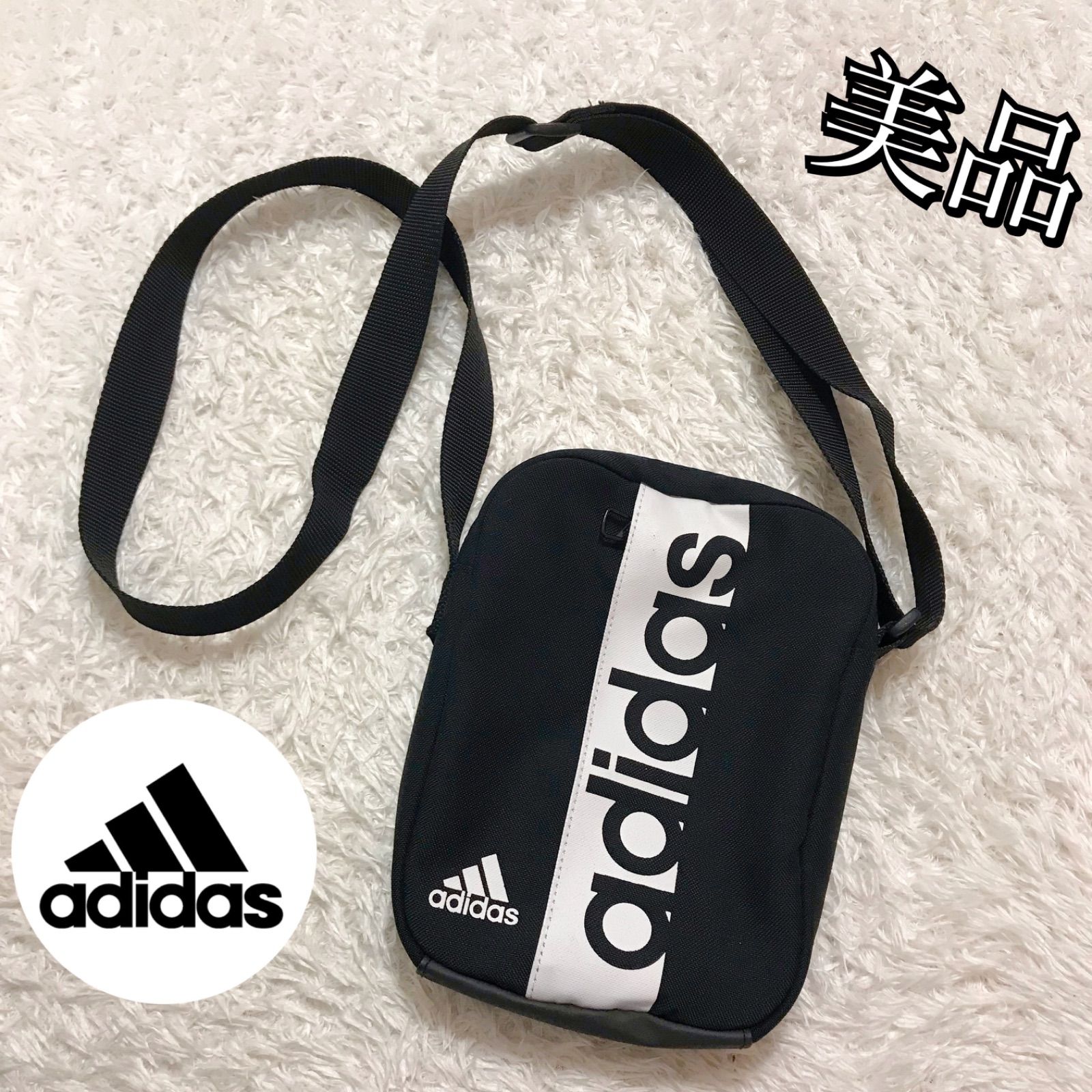 美品 アディダス adidas ショルダーバッグ スポーツ ブラック 早い者