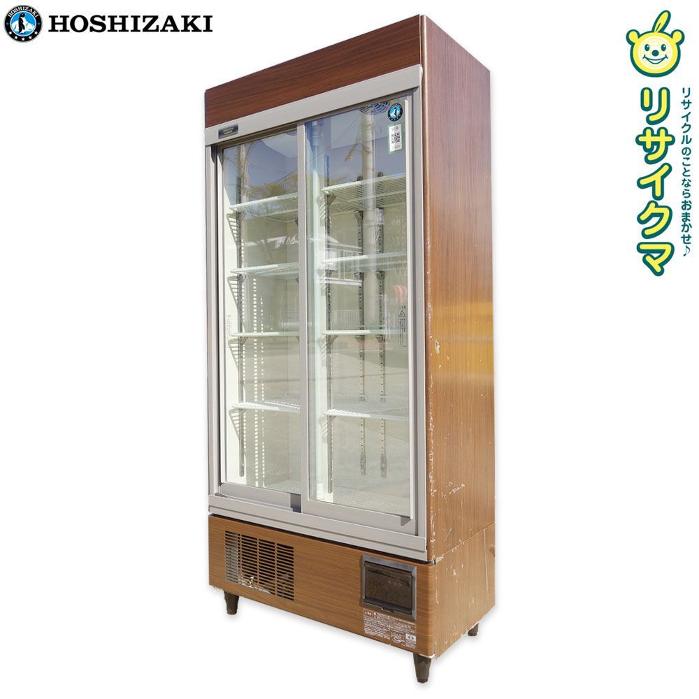 西濃支店止め K ホシザキ 業務用 リーチインショーケース 冷蔵ショーケース 瓶冷やし スライド扉 ガラス扉 311L 幅900×奥行450×高さ1870 100V RSC-90DT-2B 31659