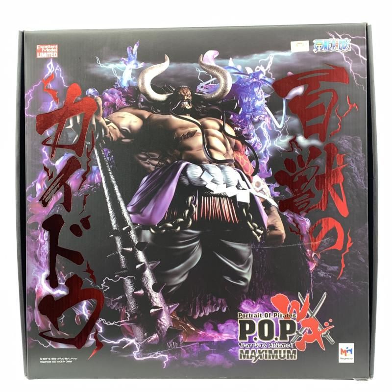 未開封品】ワンピース POP WAーMAXIMUM 百獣のカイドウ 初版