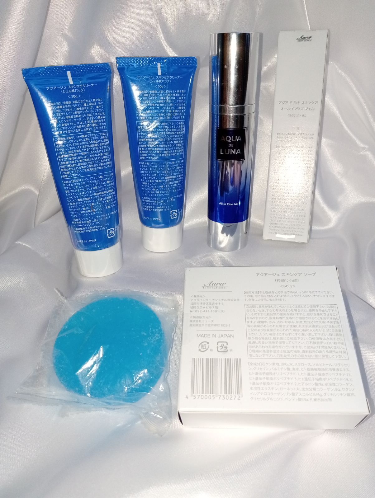 「4個セット」アクアドルナスキンケアソープ アクア ド ルナ スキンケア マイルドソープ | 日本