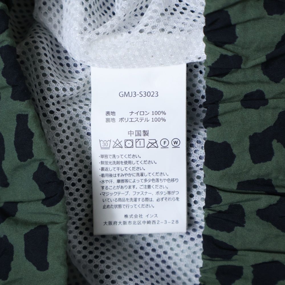 カーキ GMJ3-S3023